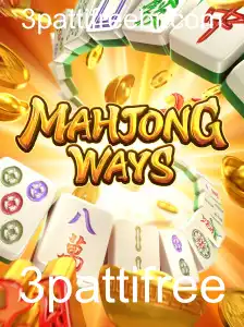 Explorando MahjongWays: Um Guia Completo com Eventos Atuais